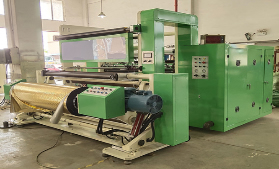 JD-DFQ1500C4-2型电脑控制高速好博平台_好博(中国) 电化铝好博平台_好博(中国)
