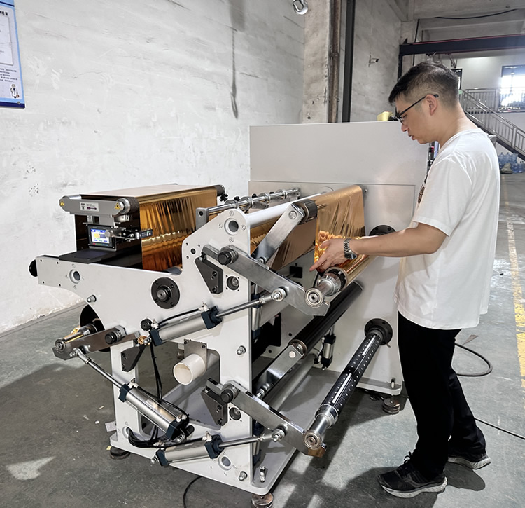 DFQ700型冷烫膜好博平台_好博(中国)